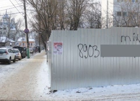 лечение наркомании, наркологический центр, центр лечения наркомании